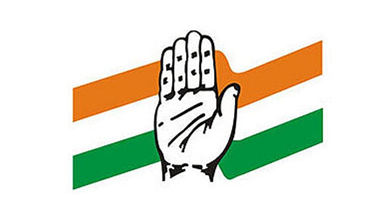 Guna: Congress boycotts oath ceremony of Madhusudangarh City Council