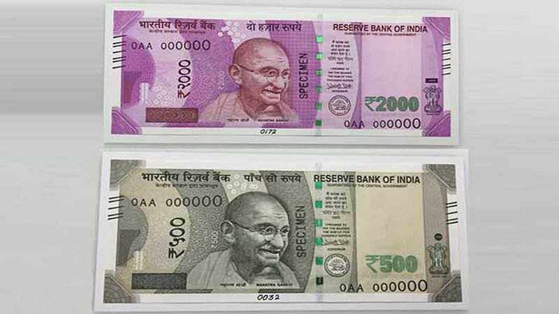Currency demonetisation: Bankers welcome move