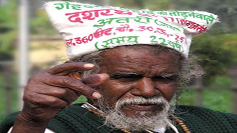 Empty promises leave mountain man Manjhi’s children homeless
