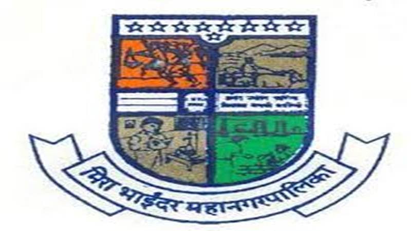 Mumbai: BMC reluctant to give details of councillors’ mobile bills