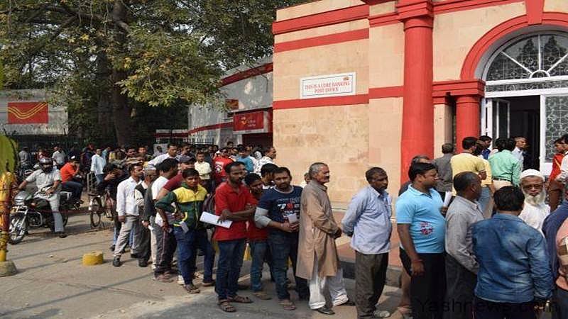 Demonetisation: Nightmare without end