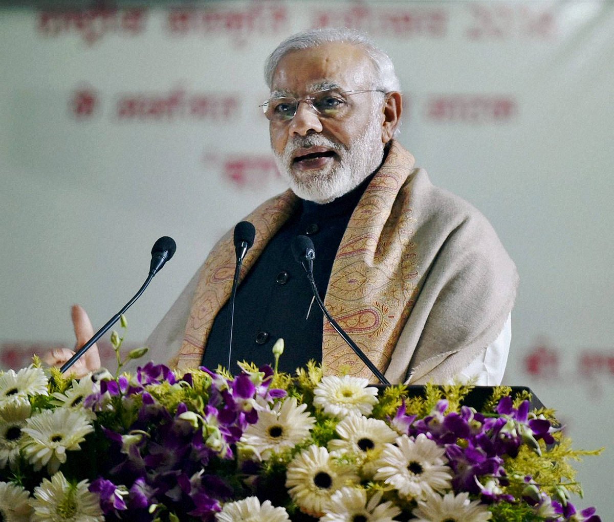 PM Narendra Modi inaugurates National Institute of Securities Markets