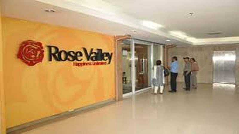 ED attaches assets worth Rs 1,250 crore including 8 hotels, Rolls Royce car