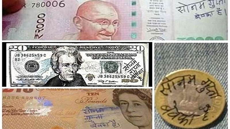 ‘Bewafa’ Sonam Gupta breaks into Google 2016 top 10 personalities list