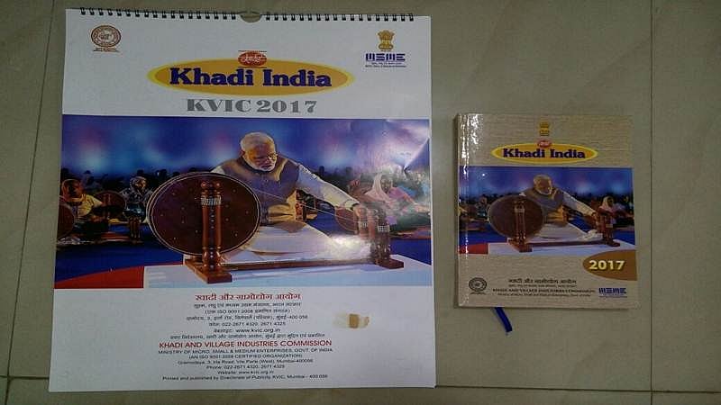 Gandhi replaced by Narendra Modi in Khadi’s diaries and calendars