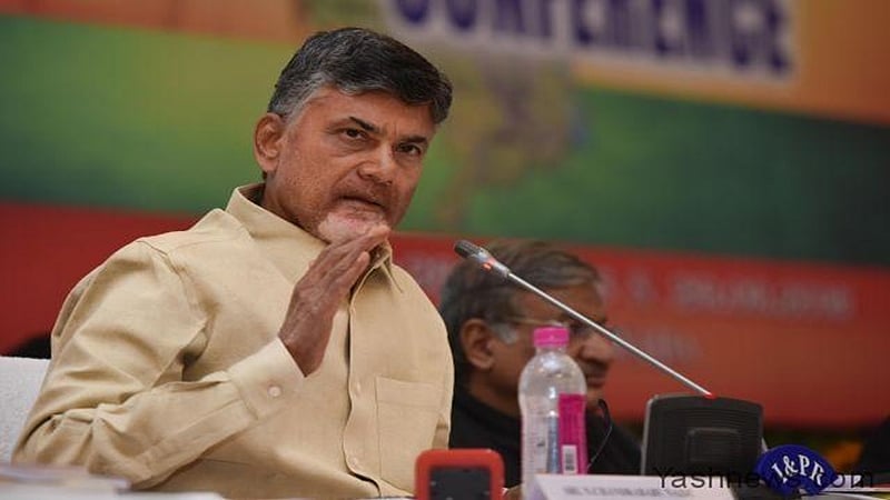 Andhra Pradesh CM Chandrababu Naidu slams Modi government, says could not properly manage...