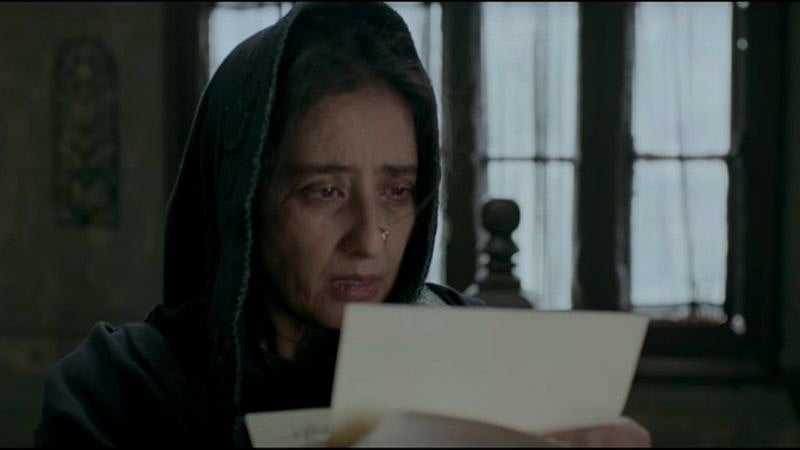 Dear Maya Trailer: Lonely Manisha Koirala in search of love