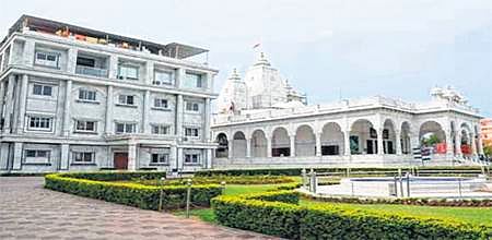 Ujjain: High Court decision on legal status of allotted land puts ISKCON in trouble