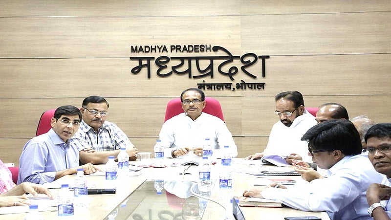 Bhopal: Govt announces new commission for farm sector