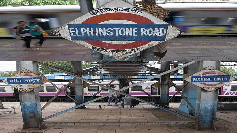 Mumbai: The absurd game of name changing, a political stunt?