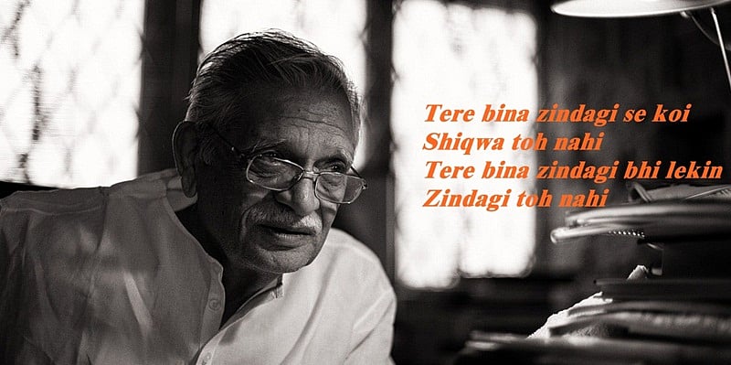 Gulzar Birthday Special: 10 of his best Bollywood dialogues