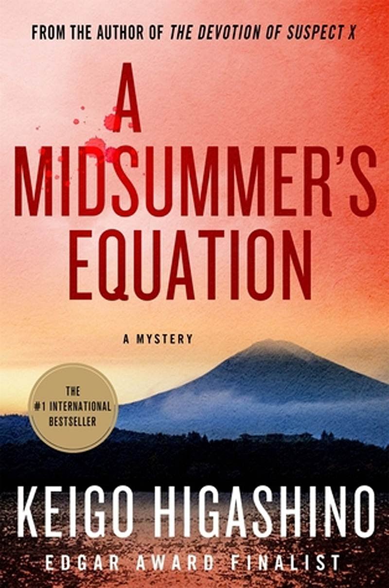 A Midsummer’s Equation: Review