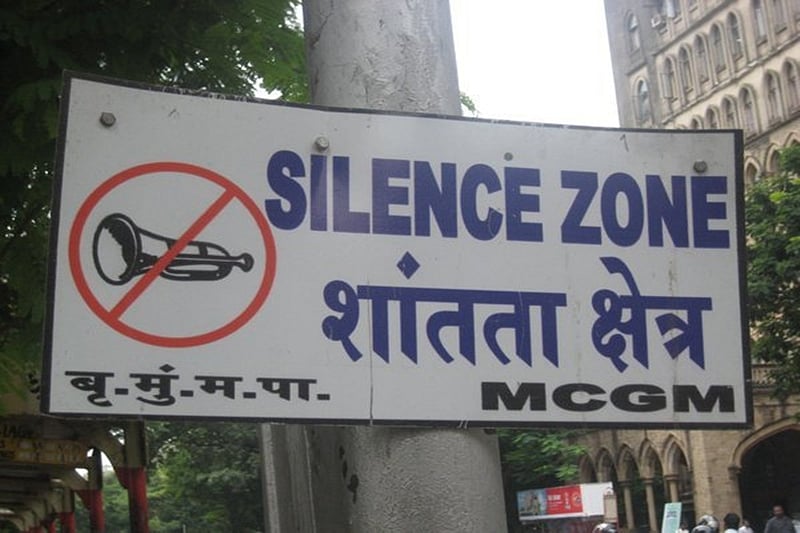 Mumbai: BMC proposes 110 new silence zones in the city