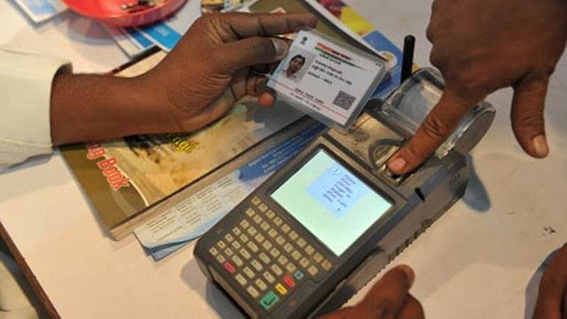 Excess of Aadhaar injurious to health