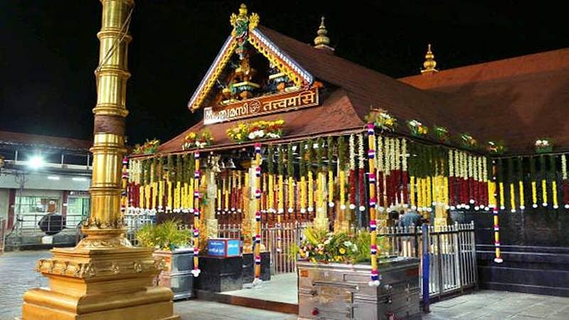Supreme Court reserves order on judgement against ban on women’s entry in Sabarimala temple