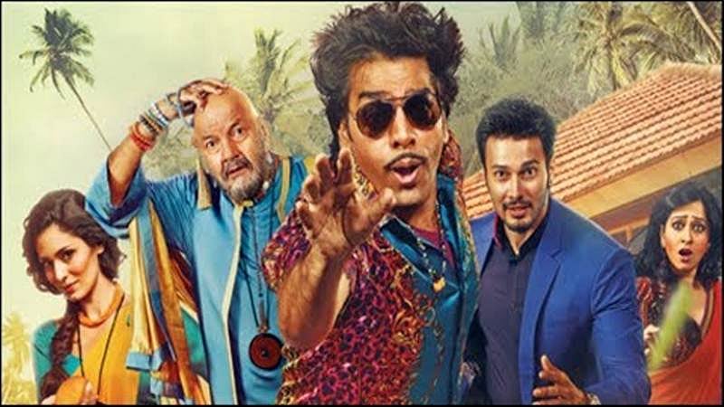 Udanchhoo movie: Review, Cast, Story, Director