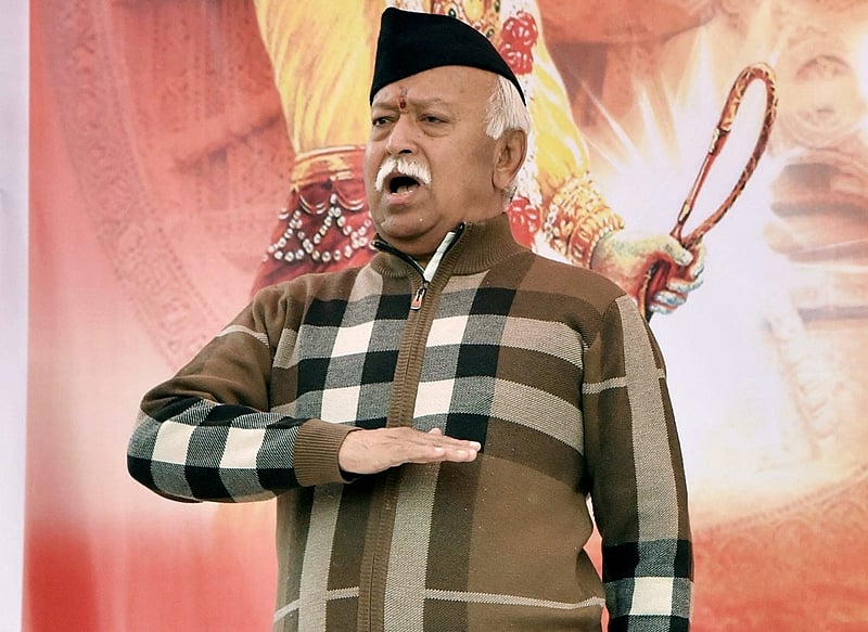 COVID-19: RSS chief Mohan Bhagwat discharged from hospital; to be in home quarantine for 5 days