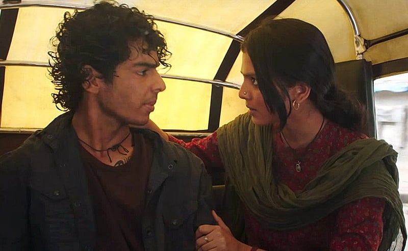 Beyond the Clouds movie: Review, Cast and Director