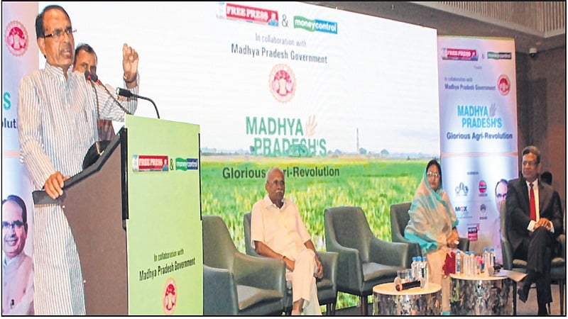 MP Agri-revolution: Rates of farm produce to be fixed per acre in Madhya Pradesh, says CM Shivraj Singh Chouhan