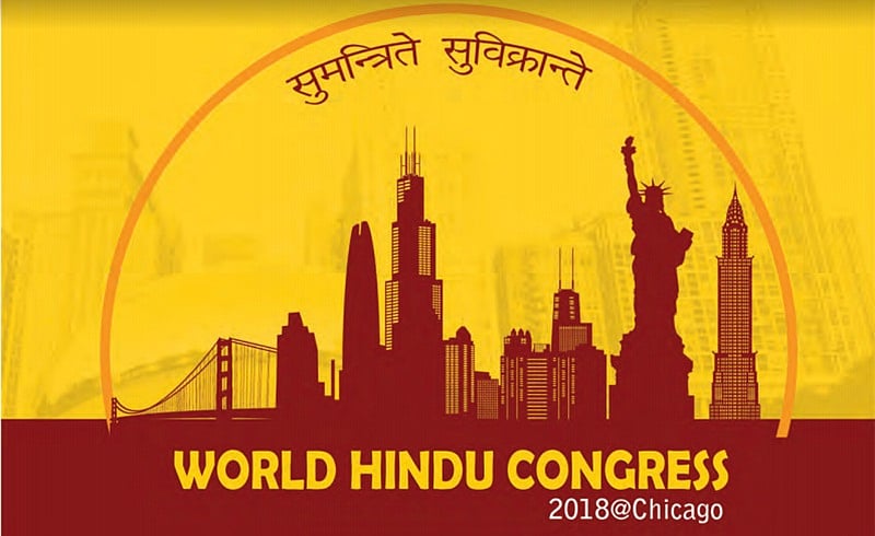 Chicago’s World Hindu Congress to boost Hindu community on world stage