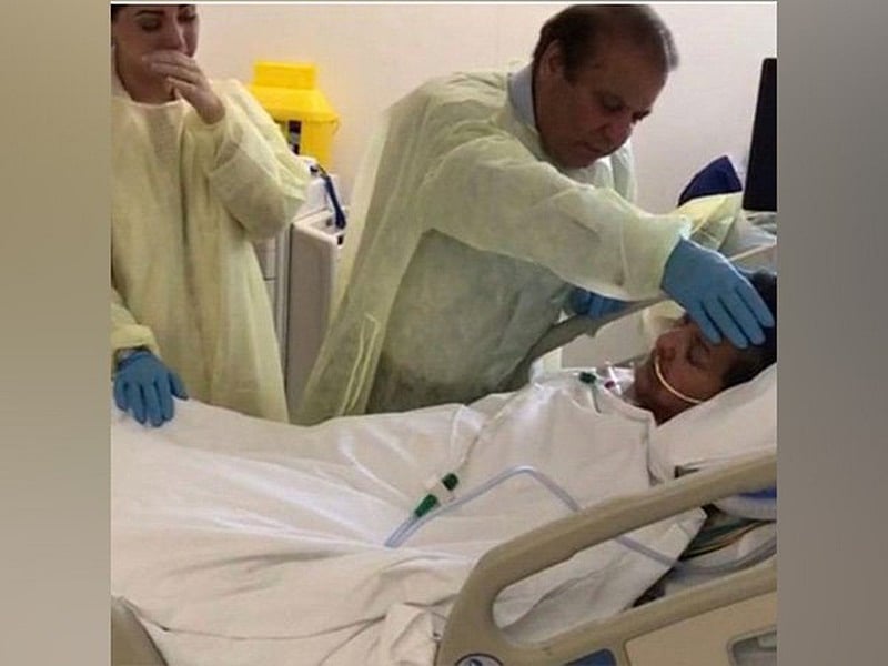 Video of Nawaz Sharif bidding farewell to his wife Begum Kulsoom for last time goes viral