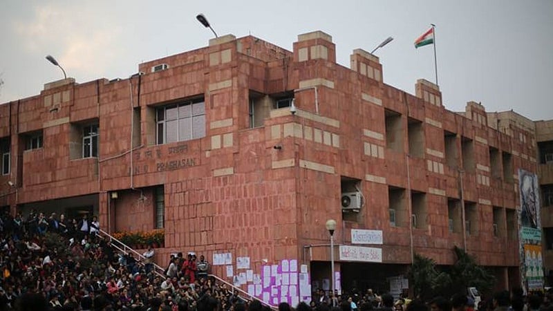 Some JNU students hold protest-meet on Ayodhya verdict  