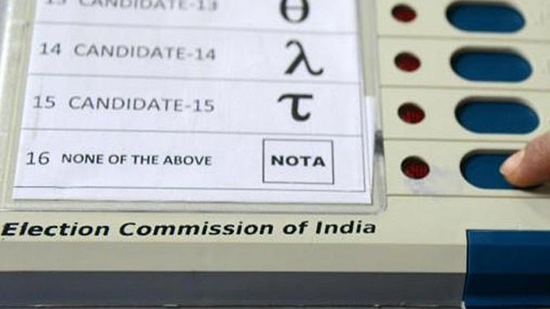 Pune Polls: What Happens When NOTA Gets Most Votes? Here’s What Voters Should Know