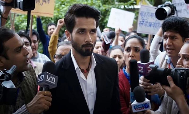 Batti Gul Meter Chalu movie: Review, Cast, Director