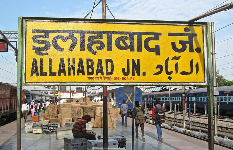 Centre approves renaming of Allahabad as Prayagraj