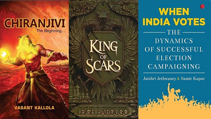 5 books that are just out