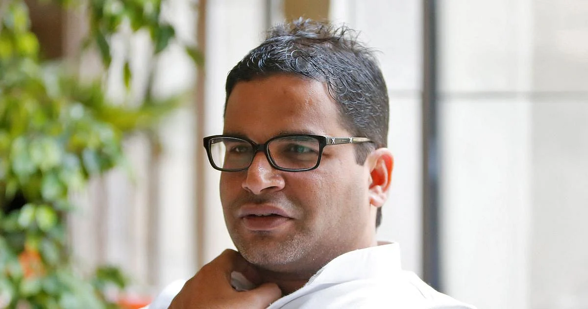 Prashant Kishor | File Photo