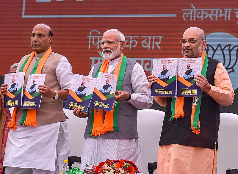 BJP makes a major mistake, manifesto says ‘commit crimes against women’