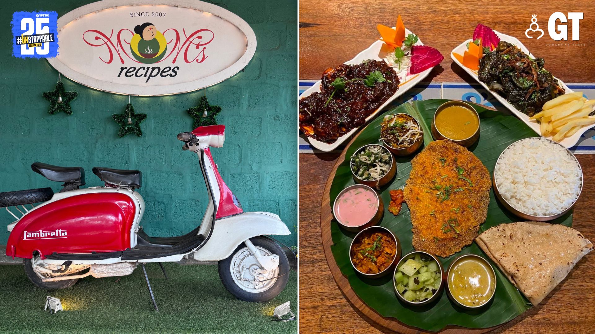 Visit Mom's Recipes in Pilar for delicious Goan flavours.