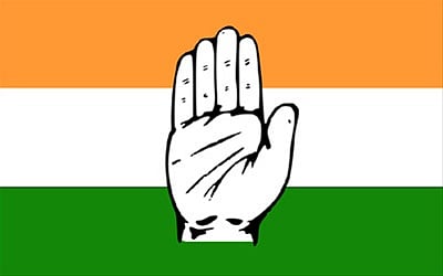 Infighting in Congress over poll fundraising 