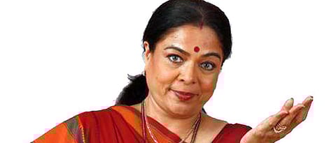 Reema Lagoo