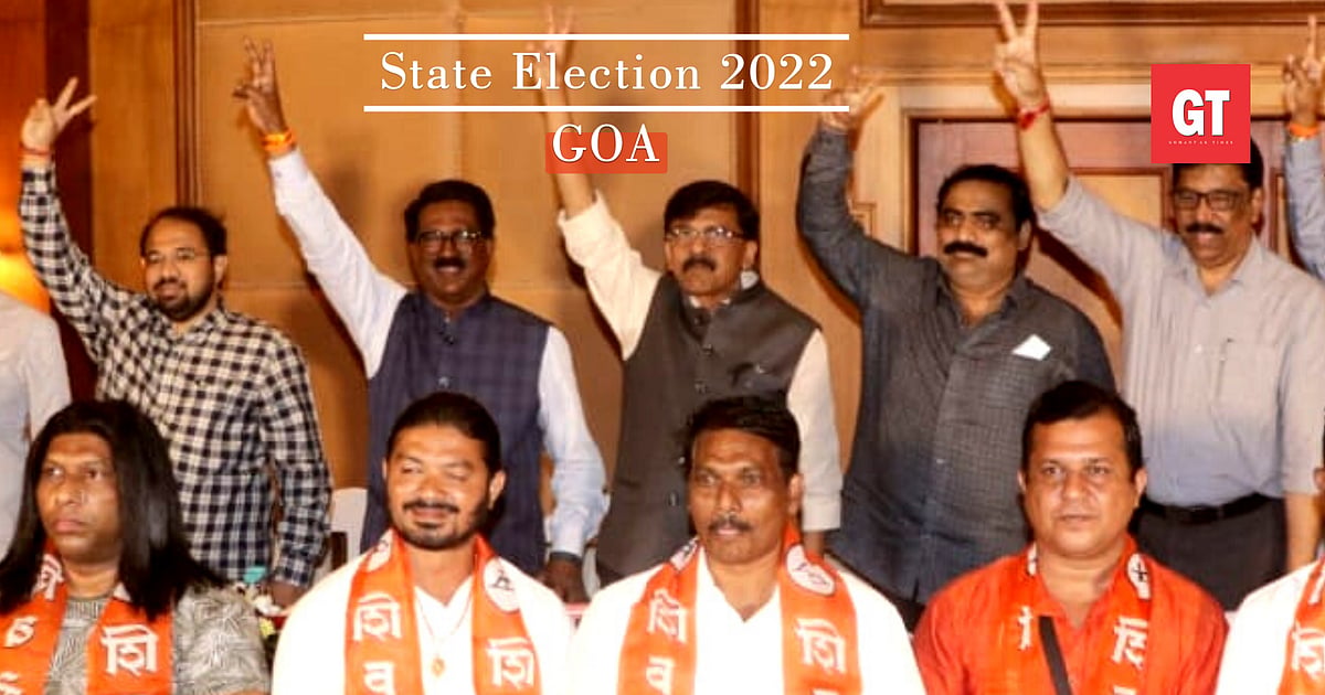 Goa Rssm Goa Polls: Shiv Sena releases first list of 9 candidates; fields former ...