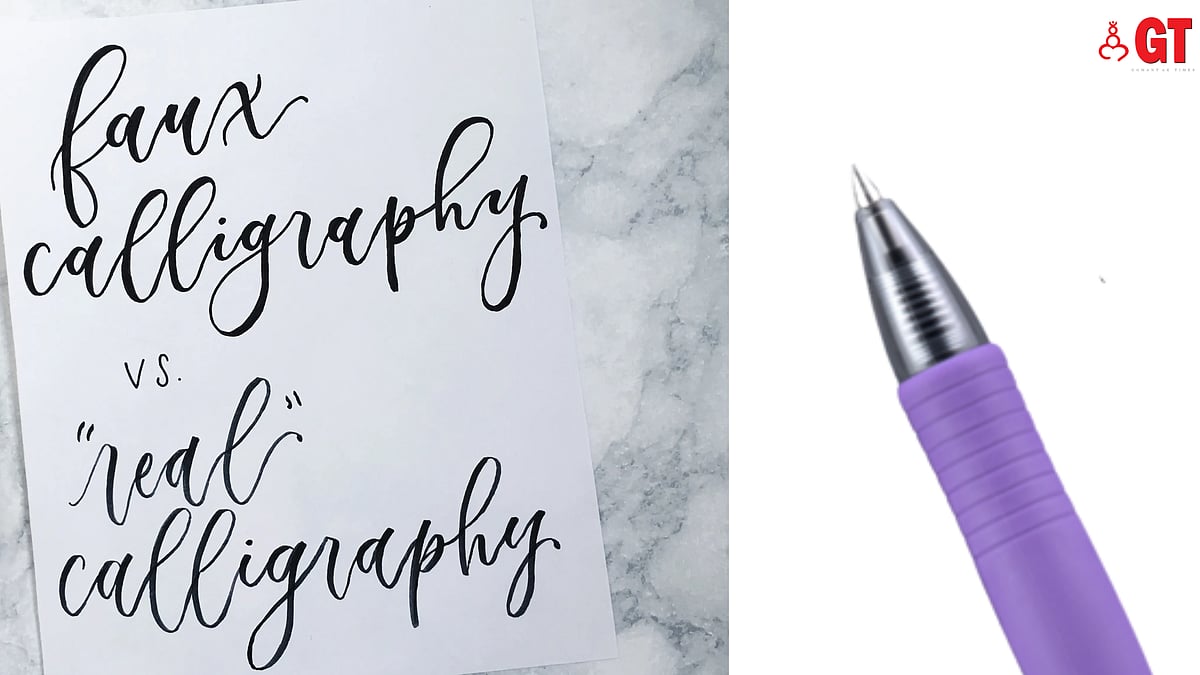 Clueless about calligraphy? Fake it!