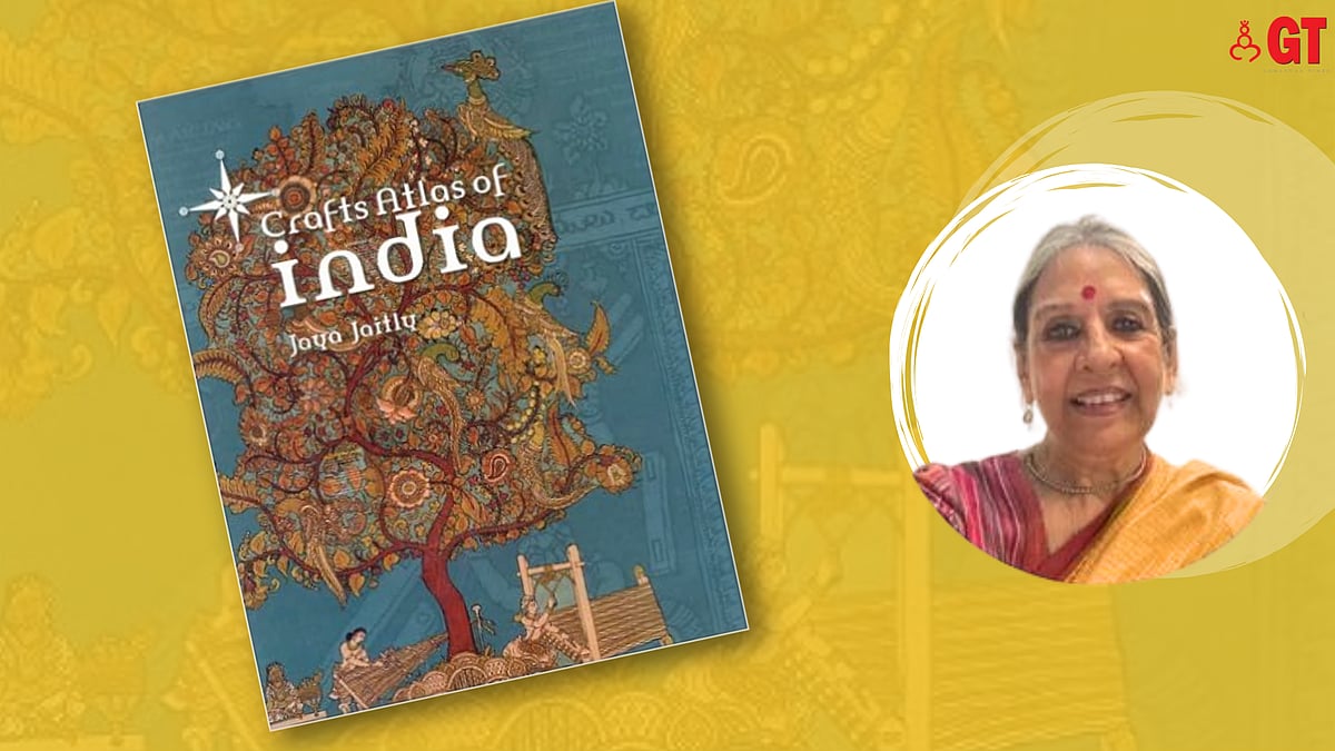 Crafts Atlas of India Jaya Jaitly箱付き 【公式通販】