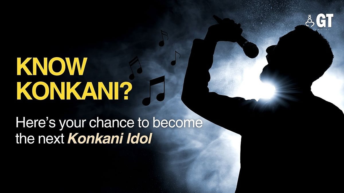 Konkani singers, here’s your chance to win 20k UK pounds| Gomantak Times