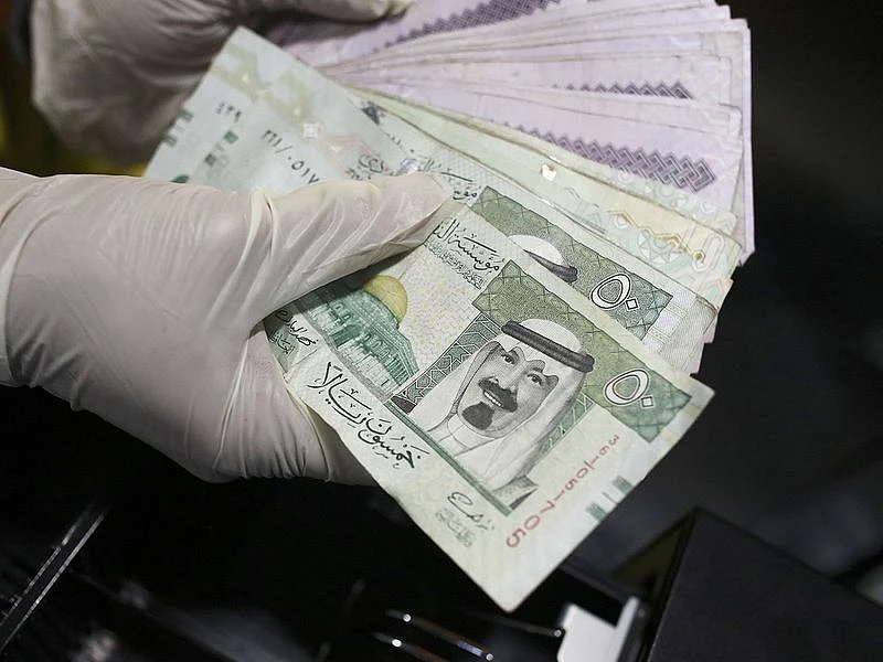 Saudi Riyal