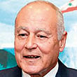 Abu Al Geit | Arab League chief