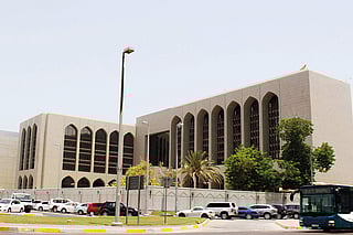 The new platform will serve as the backbone for recording, settling and safekeeping government debt securities and Islamic bonds, helping modernise how these instruments are traded and managed in the UAE.