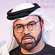 MOHAMMAD BIN ABDULLAH AL GERGAWI
