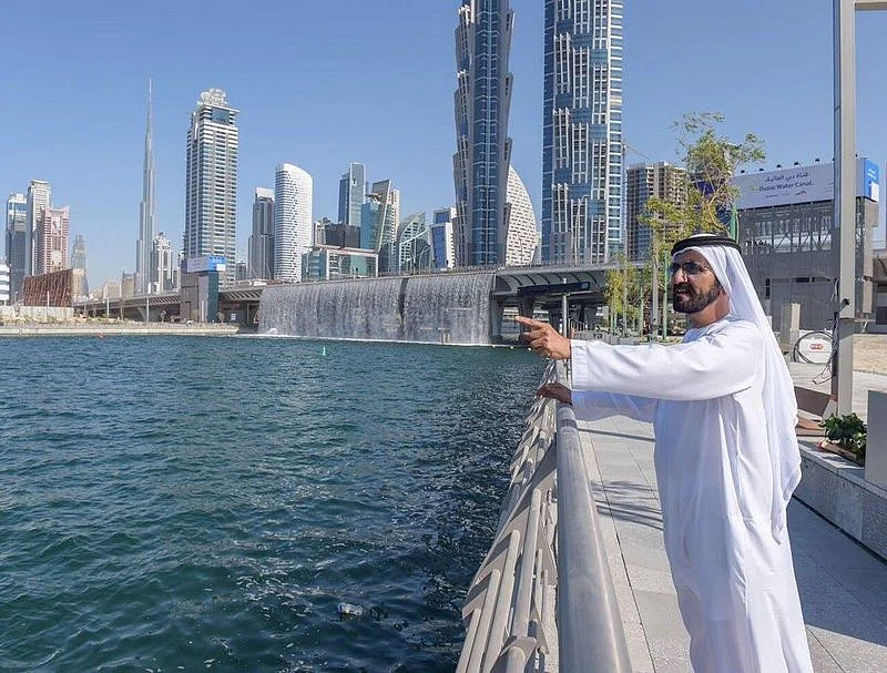 Gulf News archives