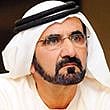 Shaikh Mohammad Bin Rashid Al Maktoum