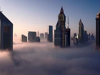 Fog and light fog are expected to blanket coastal and inland areas over the next four days.