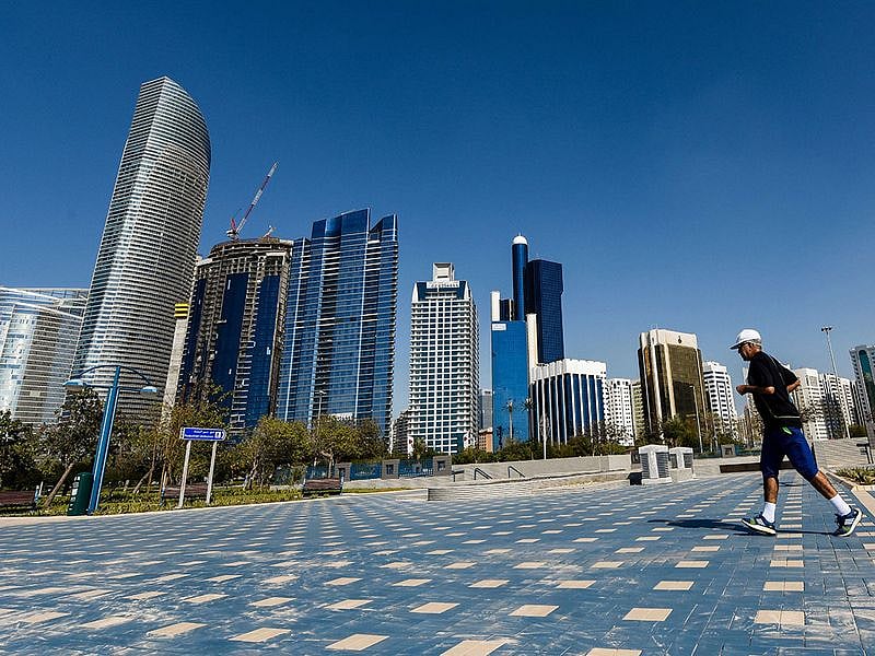 Abu Dhbai Central