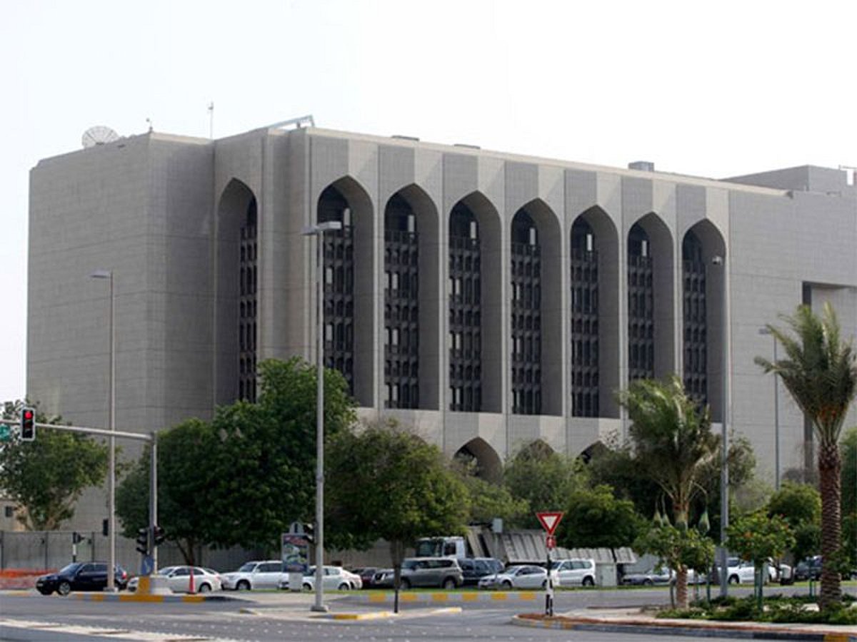 UAE Banks Deferred Dh13.5 Billion in Loan Repayments