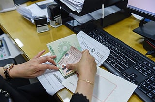 UAE denies granting golden visa to cryptocurrency investors