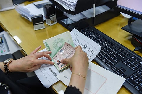 Authority urged investors to obtain information from credible, official sources to avoid misinformation or fraud.
